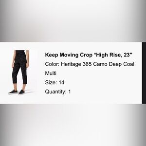Keep Moving Crop High-rise 23”
